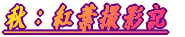 HFgtBeL